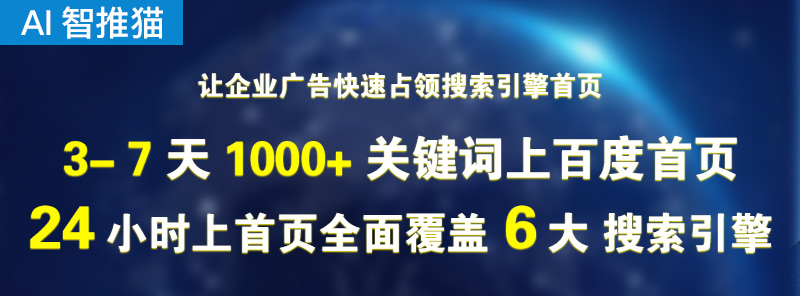 洛阳网站提升排名洛阳seo优化必须要知道的知识