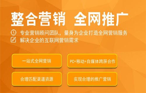洛阳seo网站建设影响SEO排名优化的因素有哪些