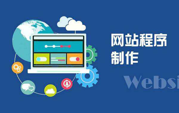 洛阳关键词排名网站代码优化设置